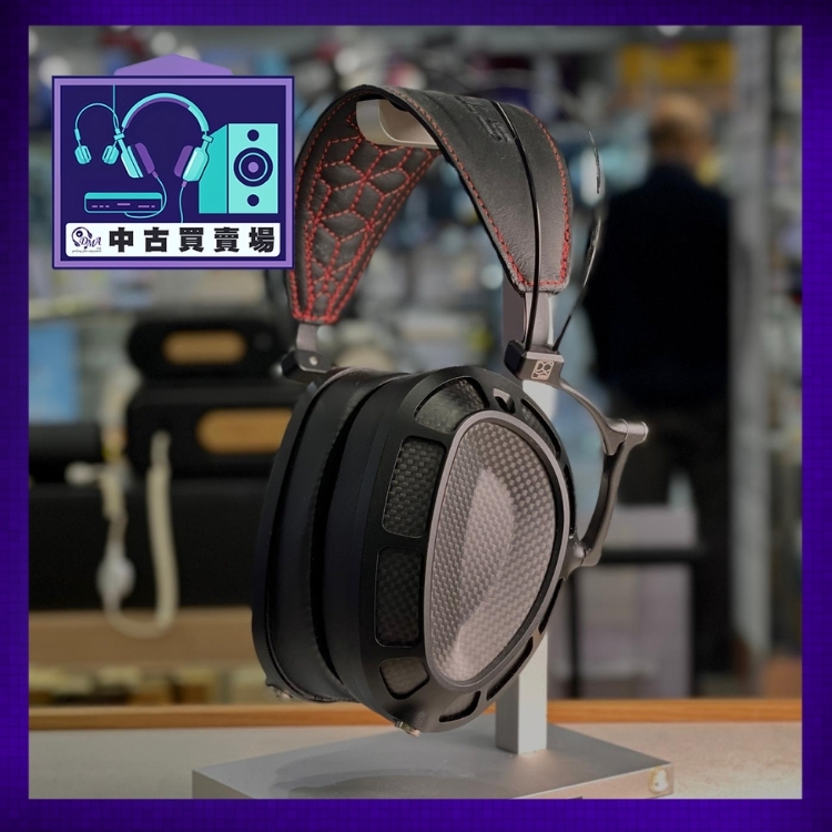 [CHUKO] Dan Clark Audio Stealth headphone
