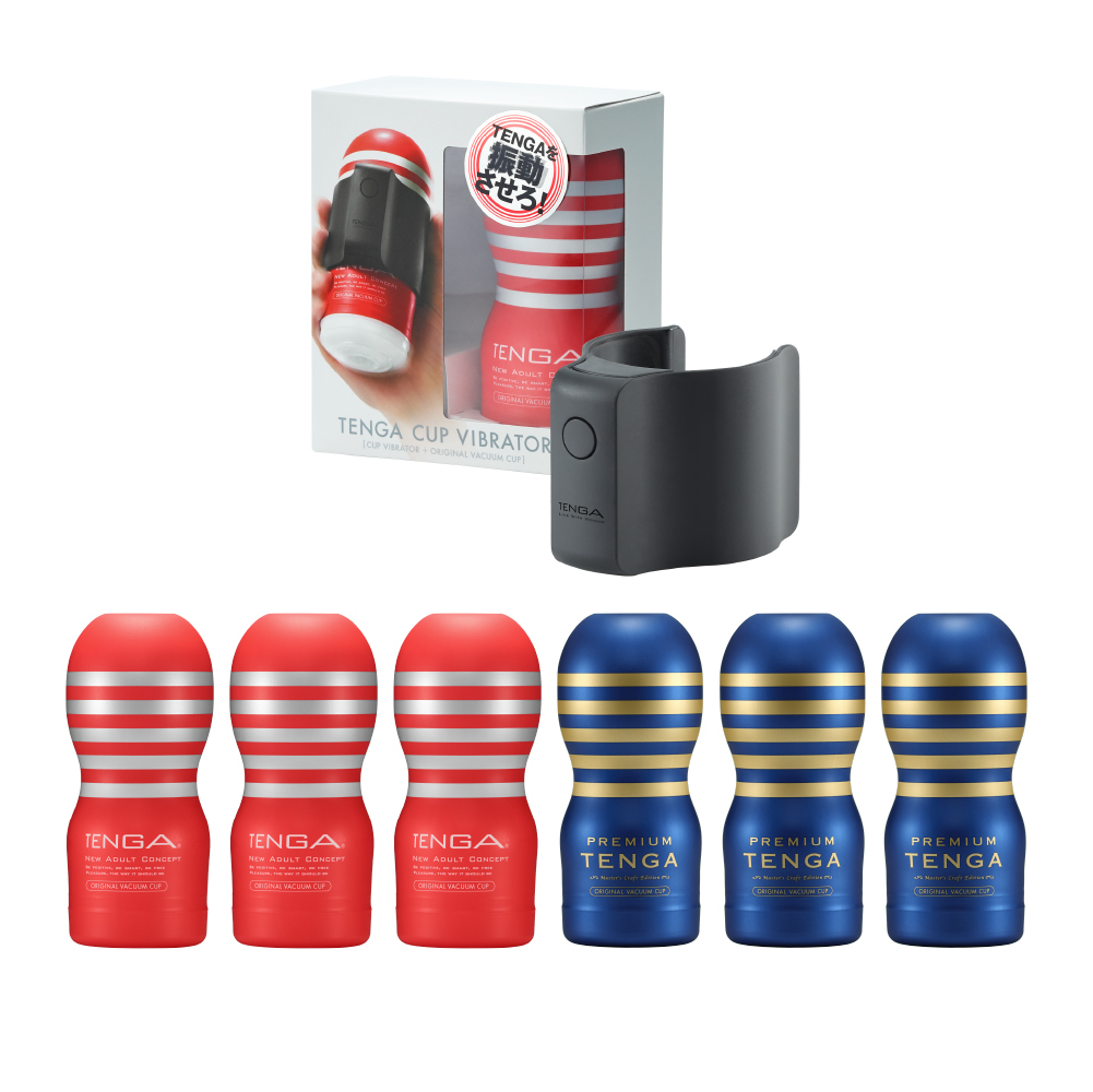 【官網限定】CUP VIBRATOR TENGA CUP 絕配震動器超值套組