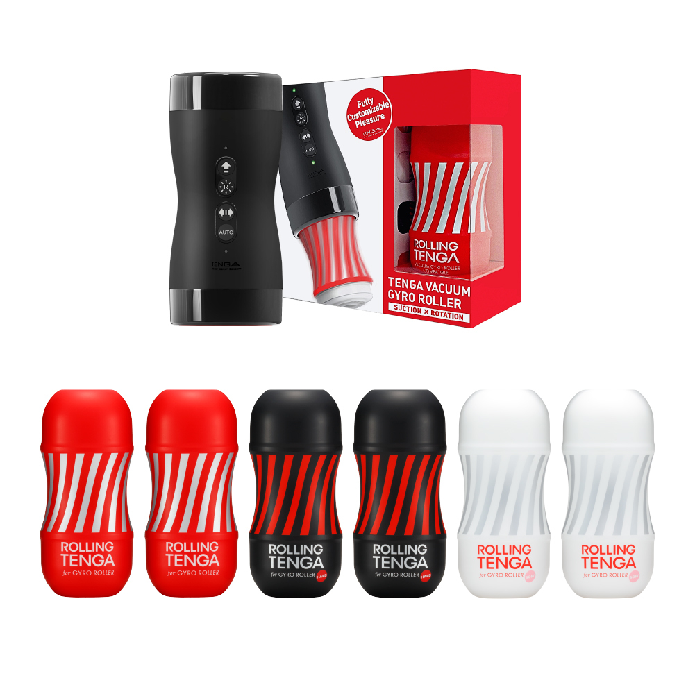 【官網限定】VACUUM GYRO ROLLER 真空迴炫控超值套組