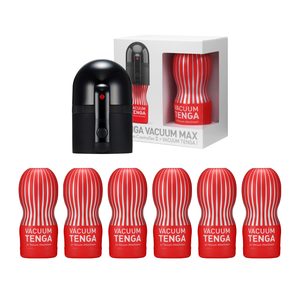 【官網限定】VACUUM MAX 極限真空控組合超值套組