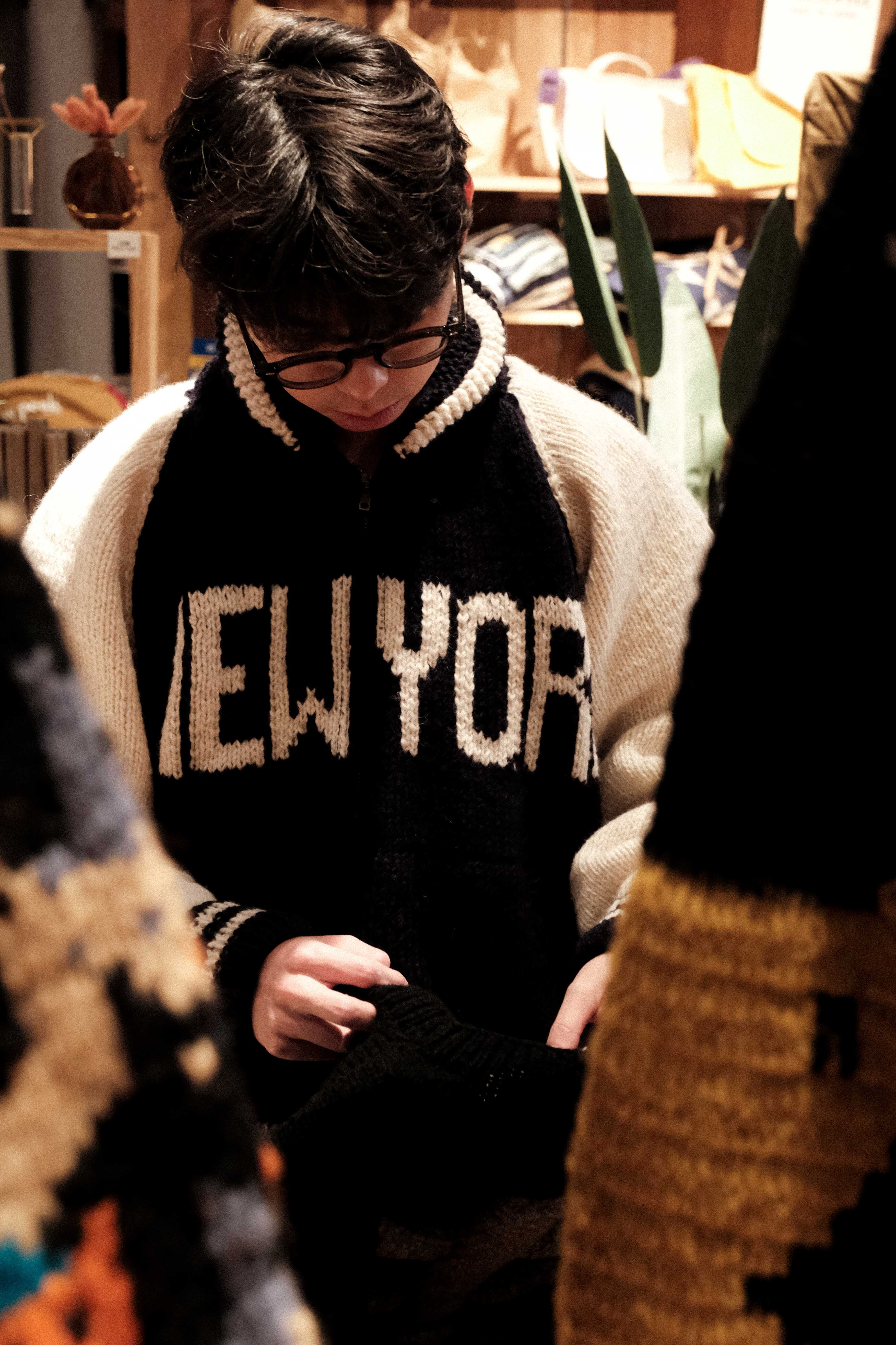 Macmahon Knitting Mills Chain Flower Cardigan