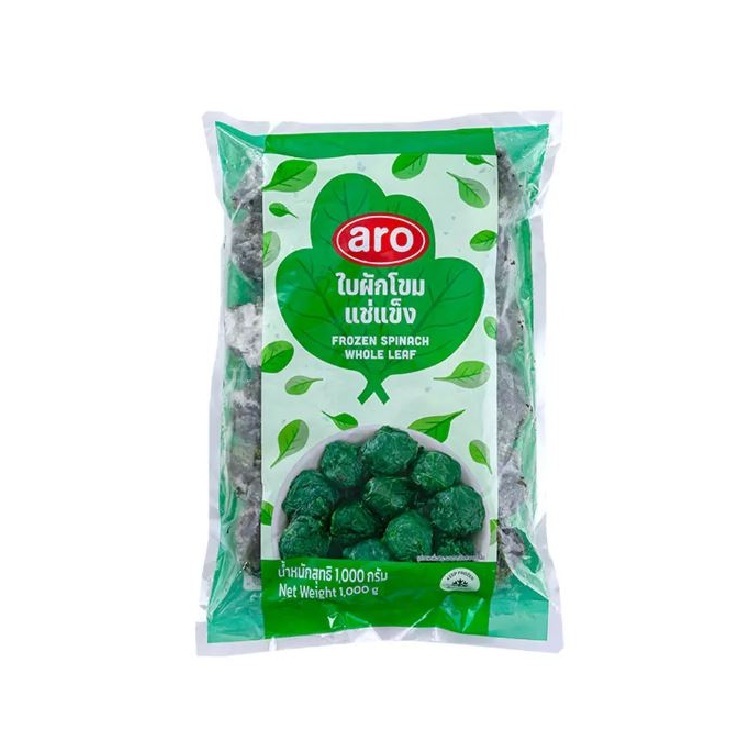 ARO 菠菜全葉 1KG