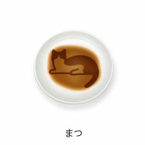日本進口-貓咪醬油盤