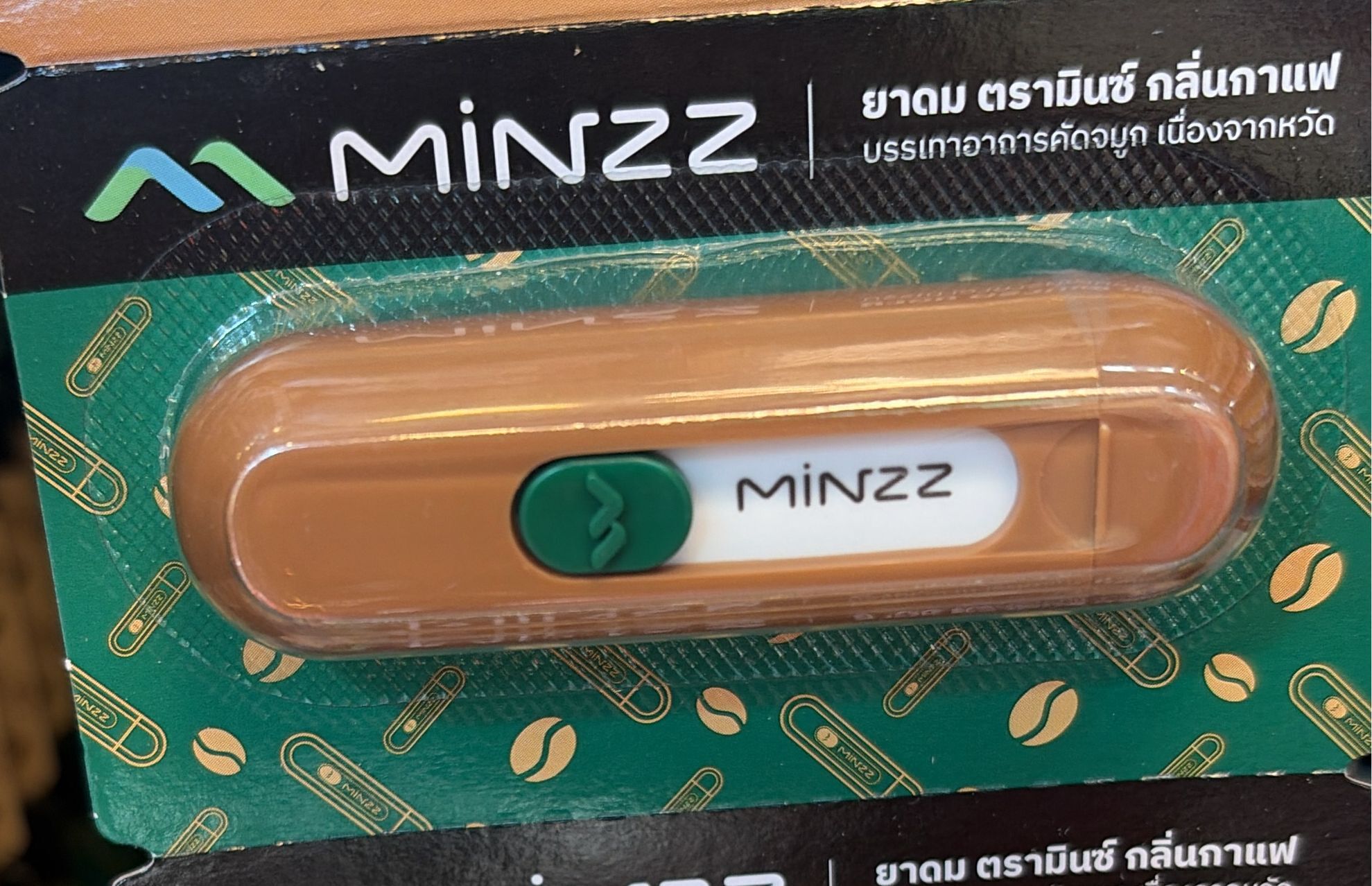 TH2 Minzz 咖啡味通鼻