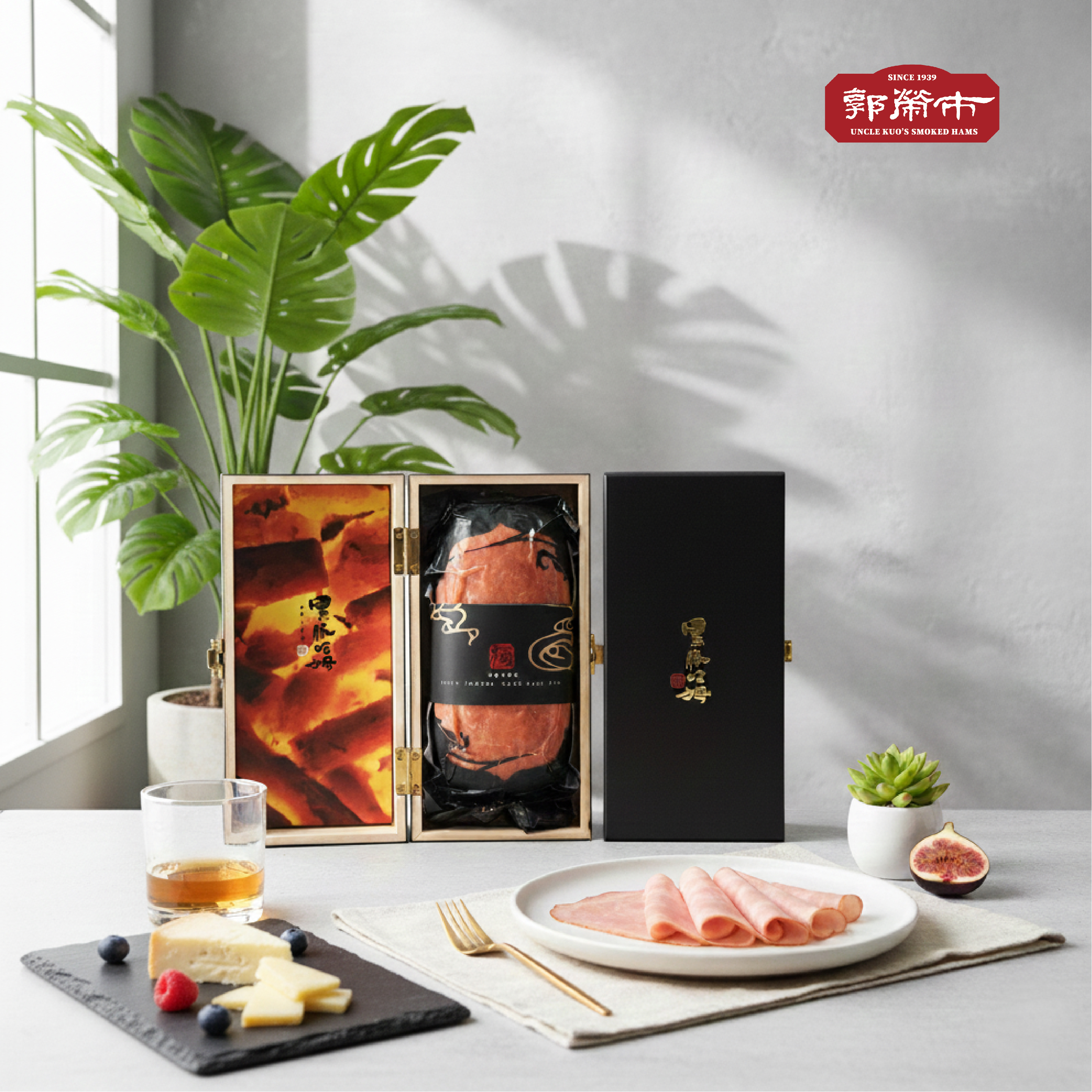 郭榮市極品黑豚哈姆-1000g(低溫)