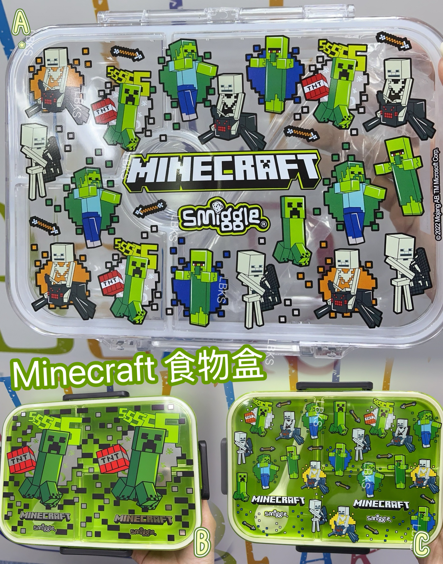 (現貨) Minecraft 食物盒😋🍎
