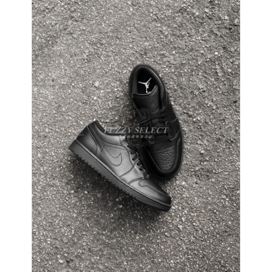 【逢甲 FUZZY】Air Jordan 1 Low "Triple Black" 全黑 553558-093