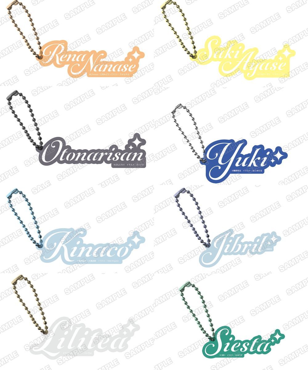 預購-MF文庫J『秋之學園祭2025』姓名鑰匙圈 系列【日本進口精品】