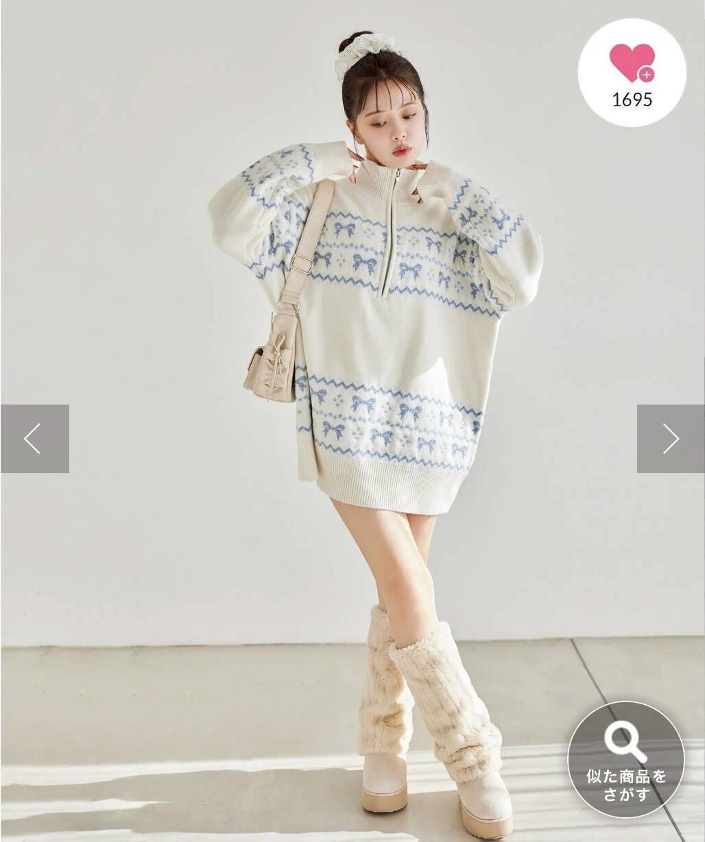 🎄日貨✨️2way兩穿毛毛增高雪靴