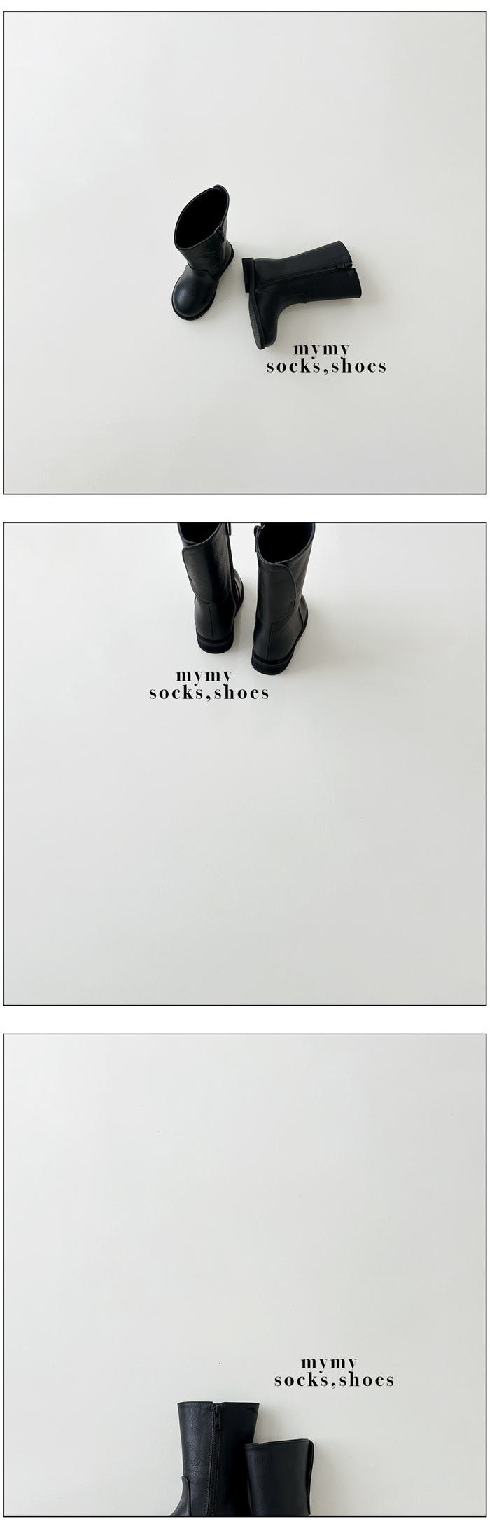 my shoes Border Collie Boots