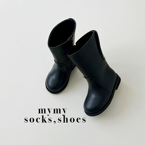 my shoes Border Collie Boots