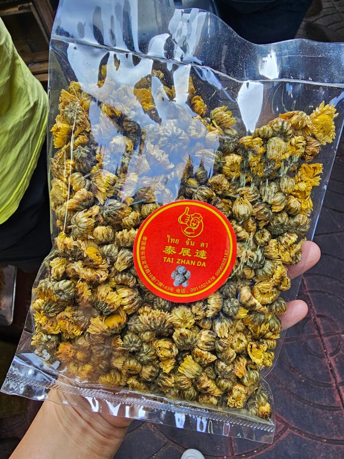 TH2 泰國菊花