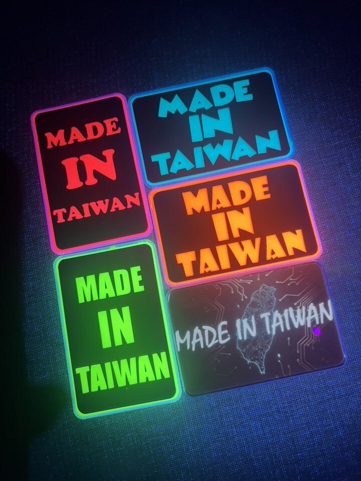 Made in Taiwan 臂章