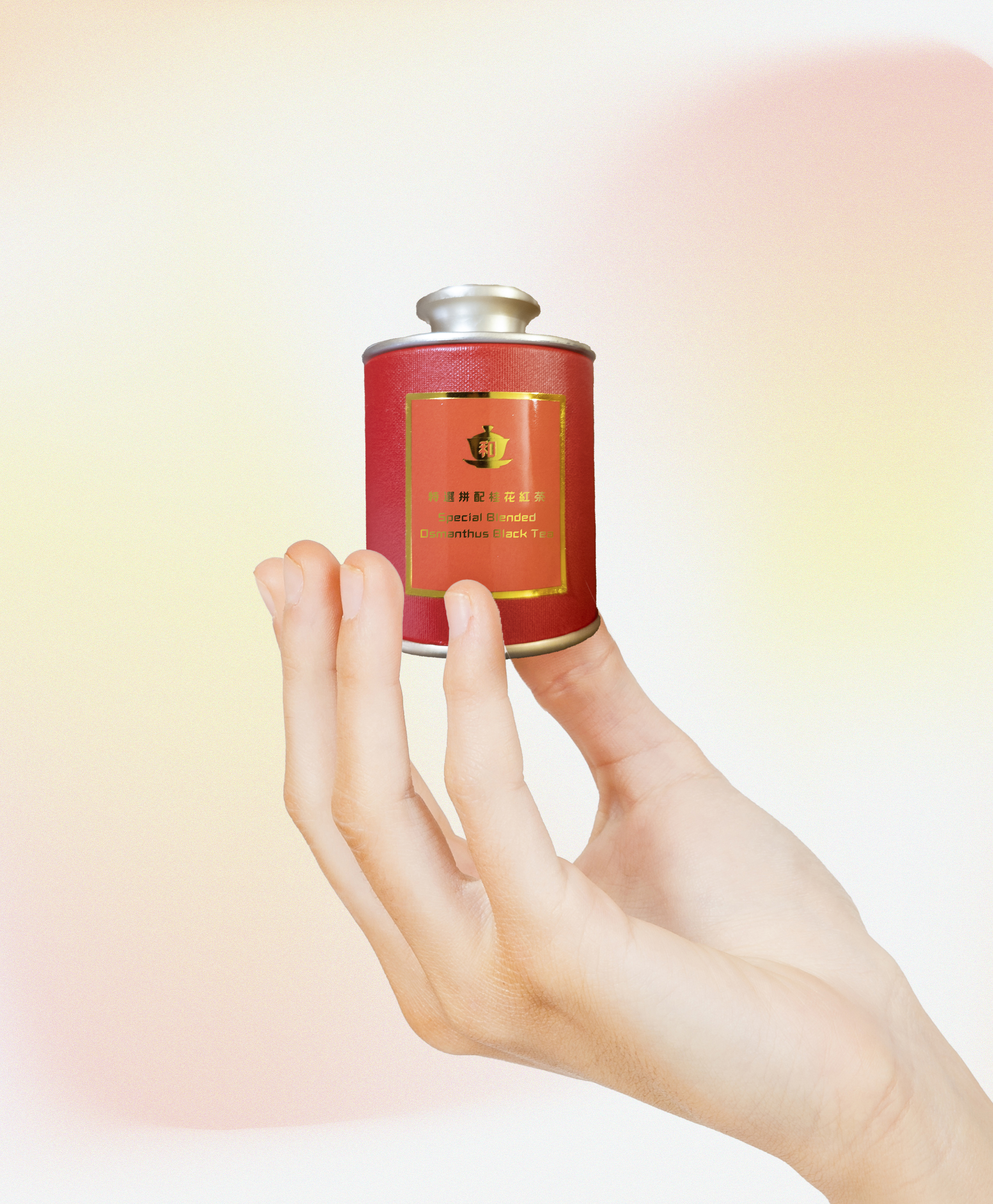 特選拼配桂花紅茶 迷你茶餅罐