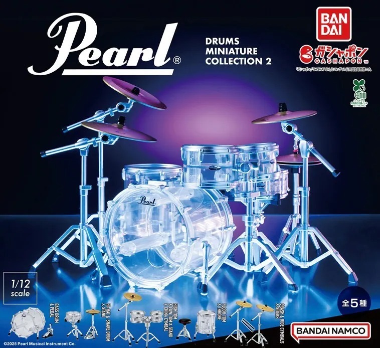 Bandai Pearl 迷你鼓收藏 2 (透明鼓)