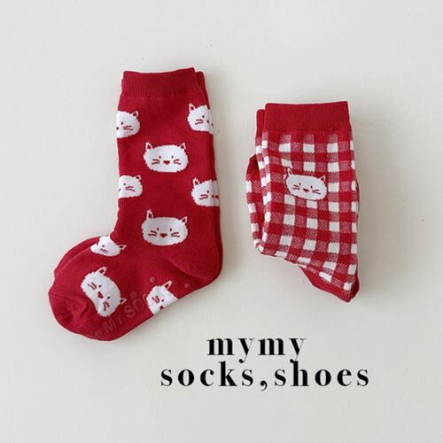 my shoes Thankful Set