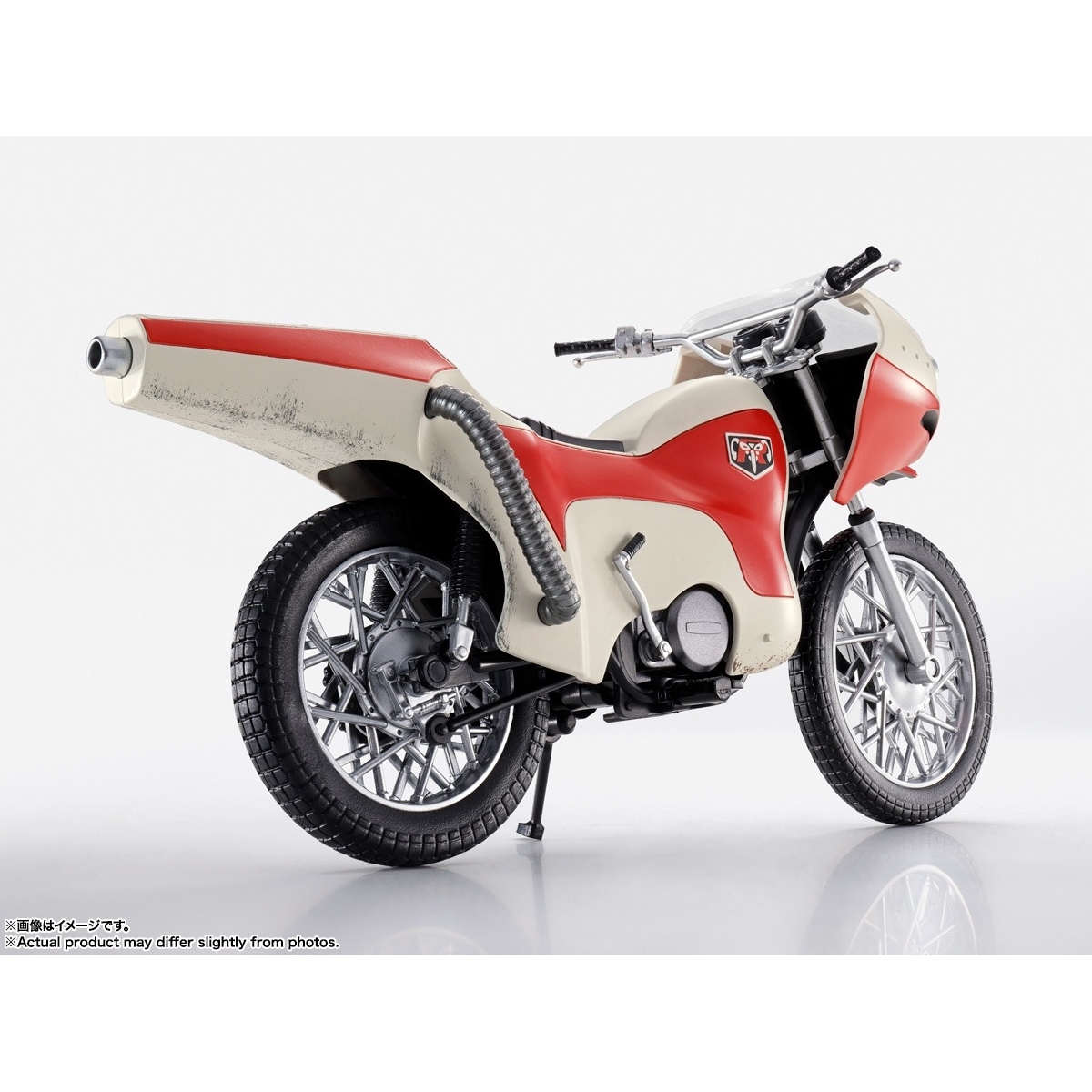 Bandai - [SHF] 新旋風號 (榮光之昭和騎士)