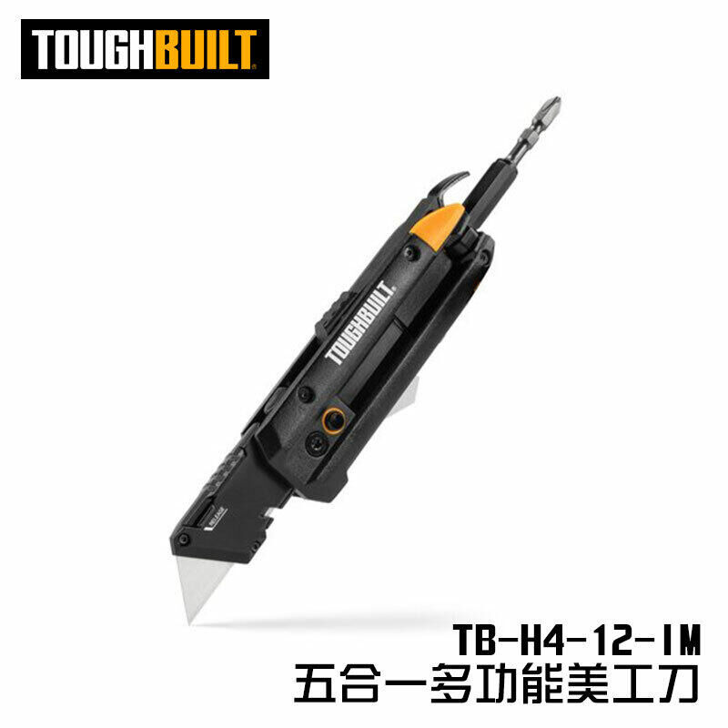 TOUGHBUILT 多功能折疊工具刀 TB-H4-12-IM