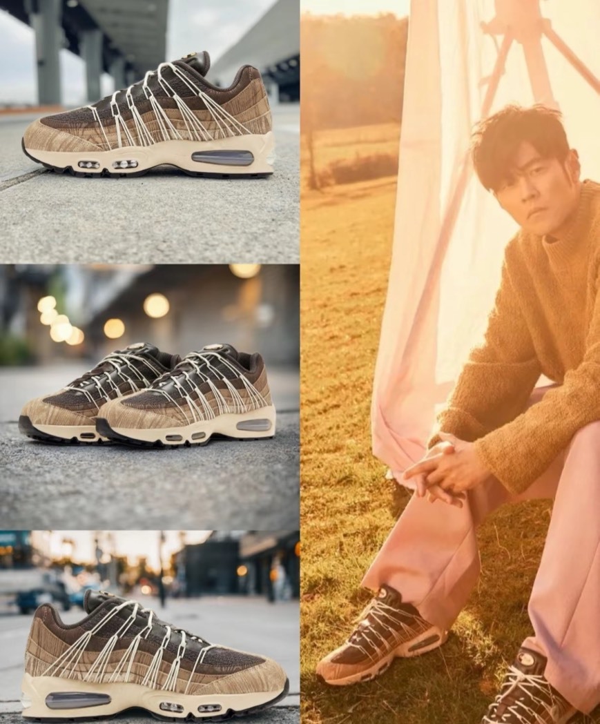 <🎵周董聯名新作🤎> 周杰倫同款 PHANTACI x Nike Air Max 95 經典 深棕 棕色 慢跑鞋 II1200221