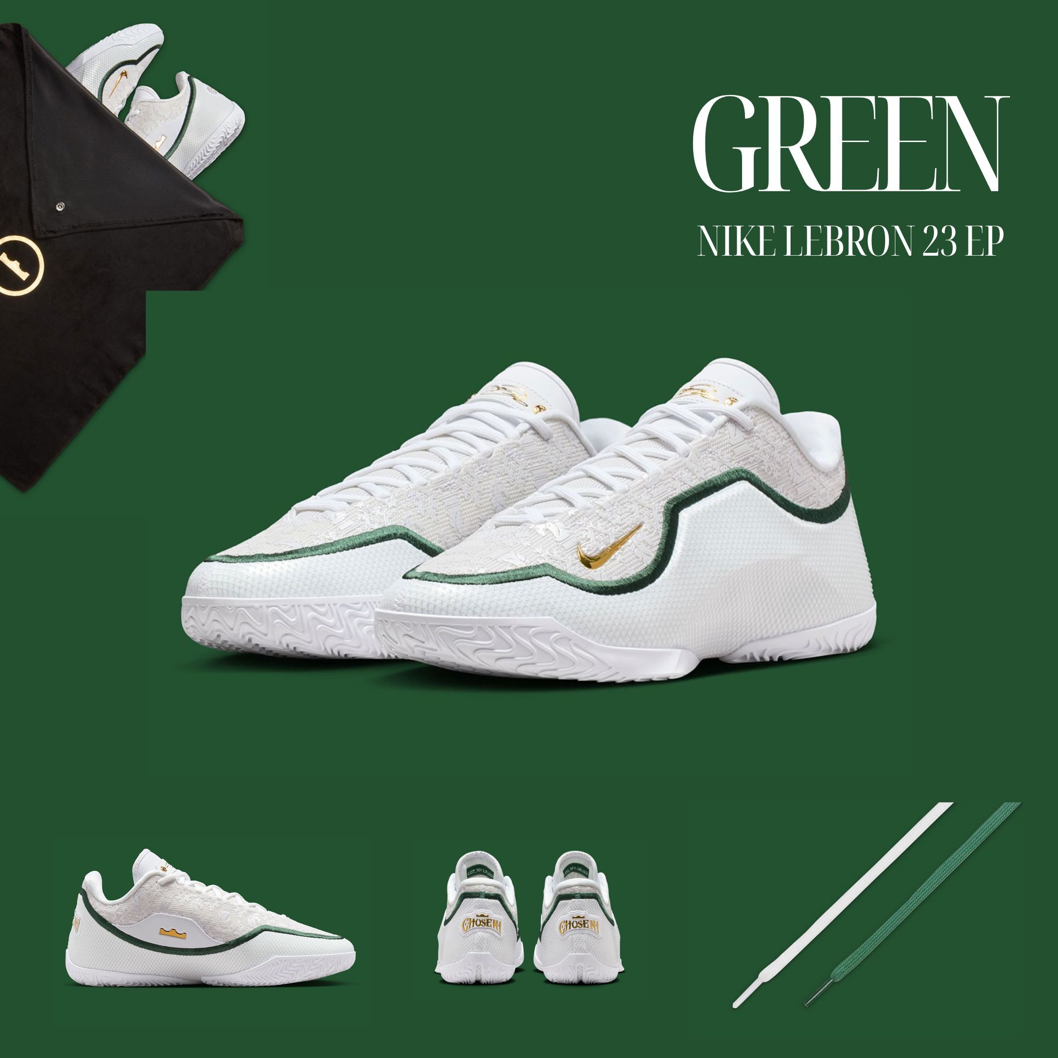 NICEDAY 現貨 Nike LeBron 23 From This Point Forward 白綠 綠白 金勾 籃球鞋 詹姆斯 男鞋 IB9563-101