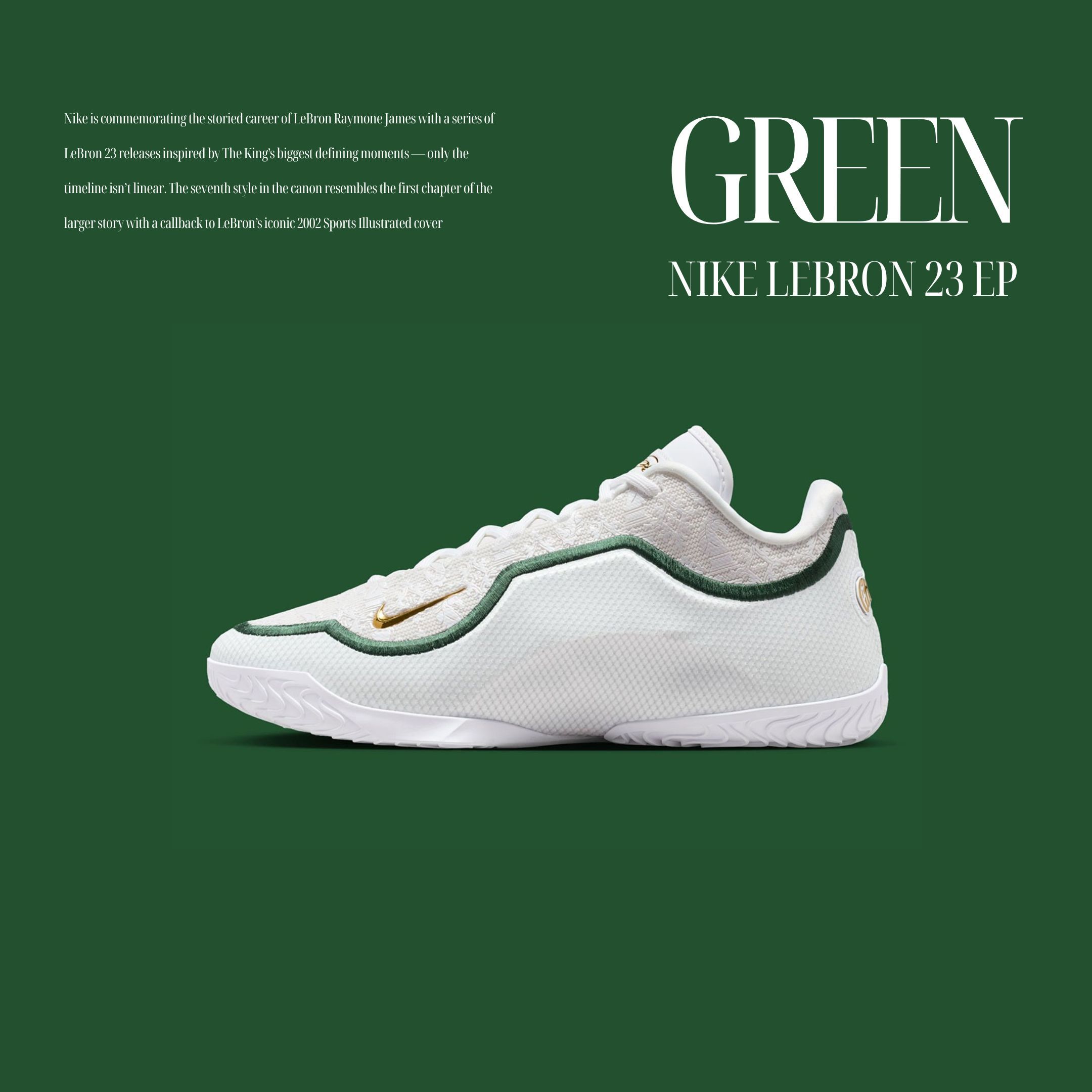NICEDAY 現貨 Nike LeBron 23 From This Point Forward 白綠 綠白 金勾 籃球鞋 詹姆斯 男鞋 IB9563-101