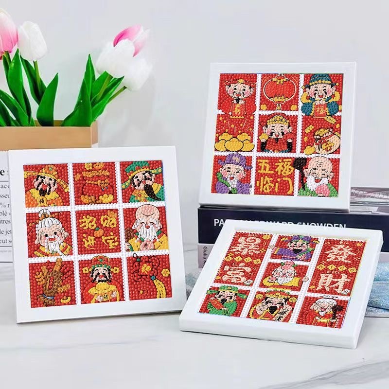 2026年新年主题钻石贴画diy手工粘 随机