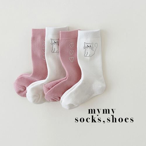 my shoes Comfort Set