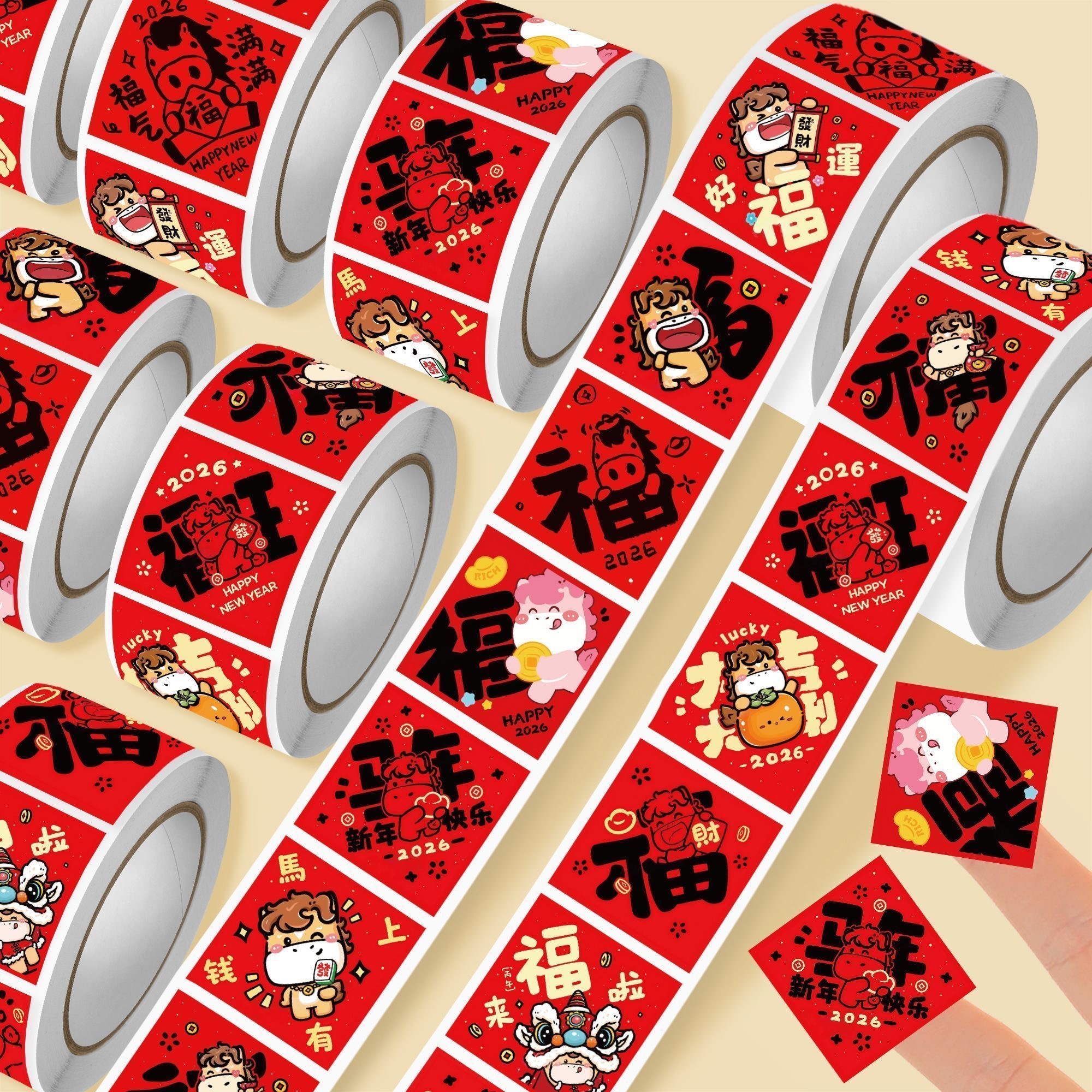 新年预购  新款新年马年福字卷卷贴 1卷500贴