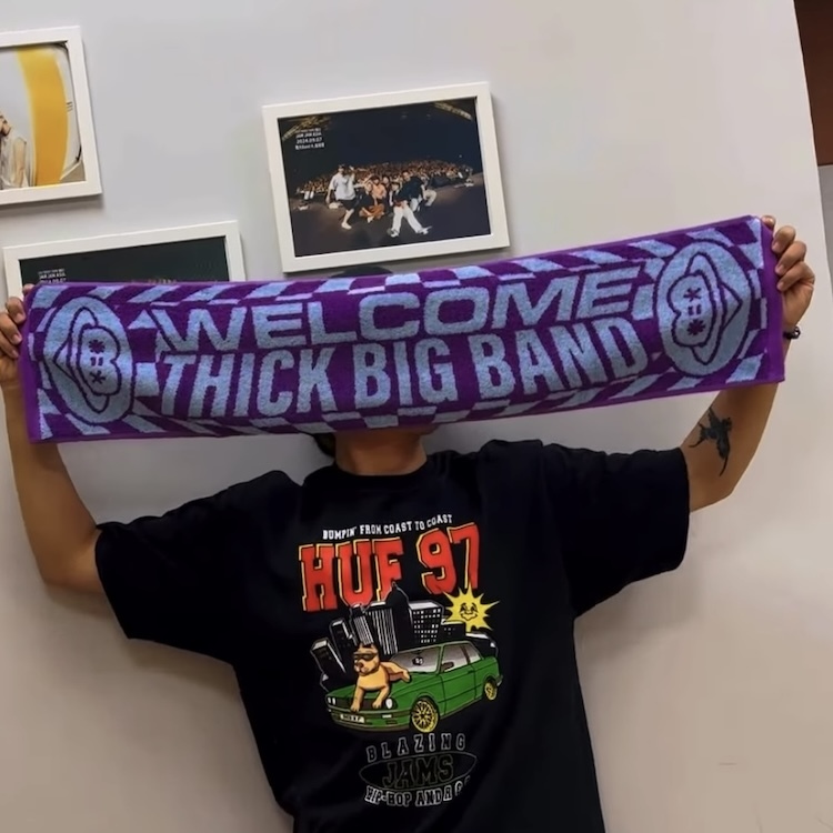 【粗大Band】歡迎加入粗工 毛巾