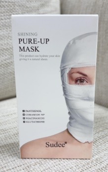 【現貨】LL071102 韓國Sudee 睡眠面膜 4mlx10/盒（買一送一）