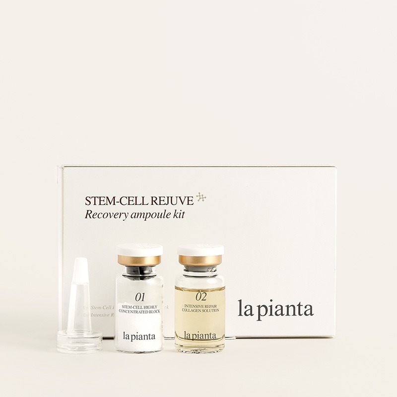 La Pianta 幹細胞修復安瓶精華組 STEM-CELL REJUVE Recovery Ampoule Kit 70mg+10ml