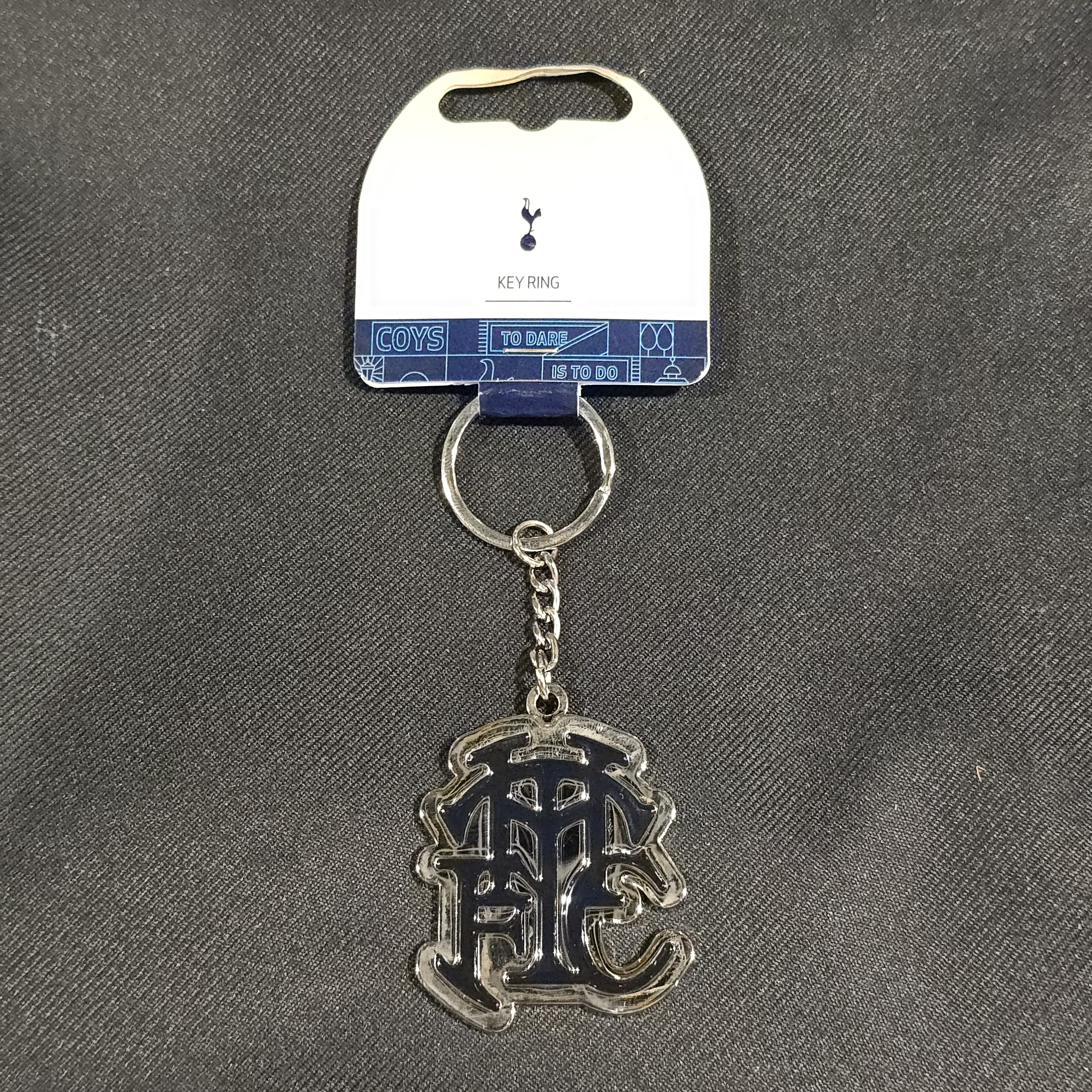 熱刺銀色深藍THFC鎖匙扣