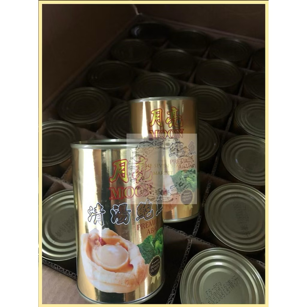 月亮牌 清汤10头鲍鱼