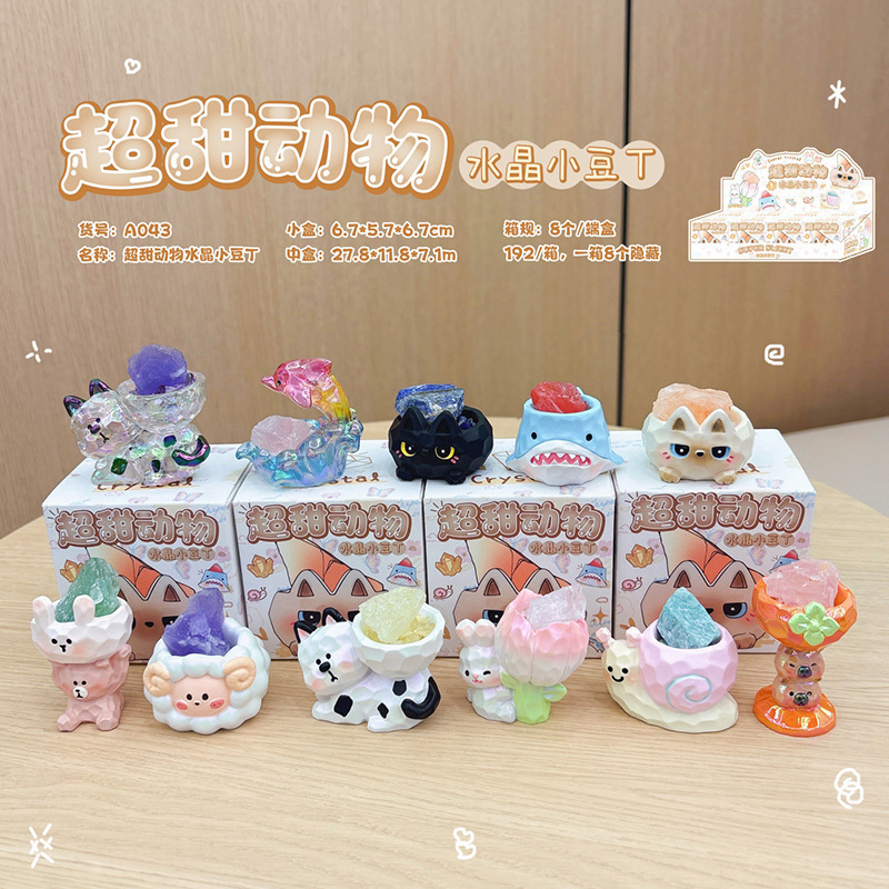 Xiaohongshu Trending Crystal Desktop Blind Box
