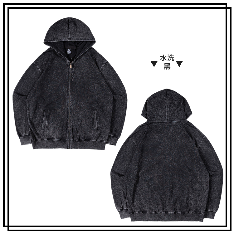 大尺碼水洗棉帽外套 大尺碼外套 大尺碼運動外套 XXXXL BIGSPACE【525068】【加大空間】