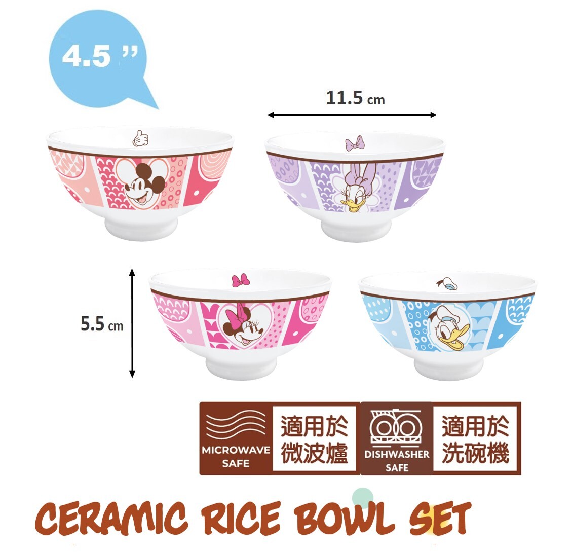迪士尼米奇 唐老鴨- 4P陶瓷碗禮盒套裝