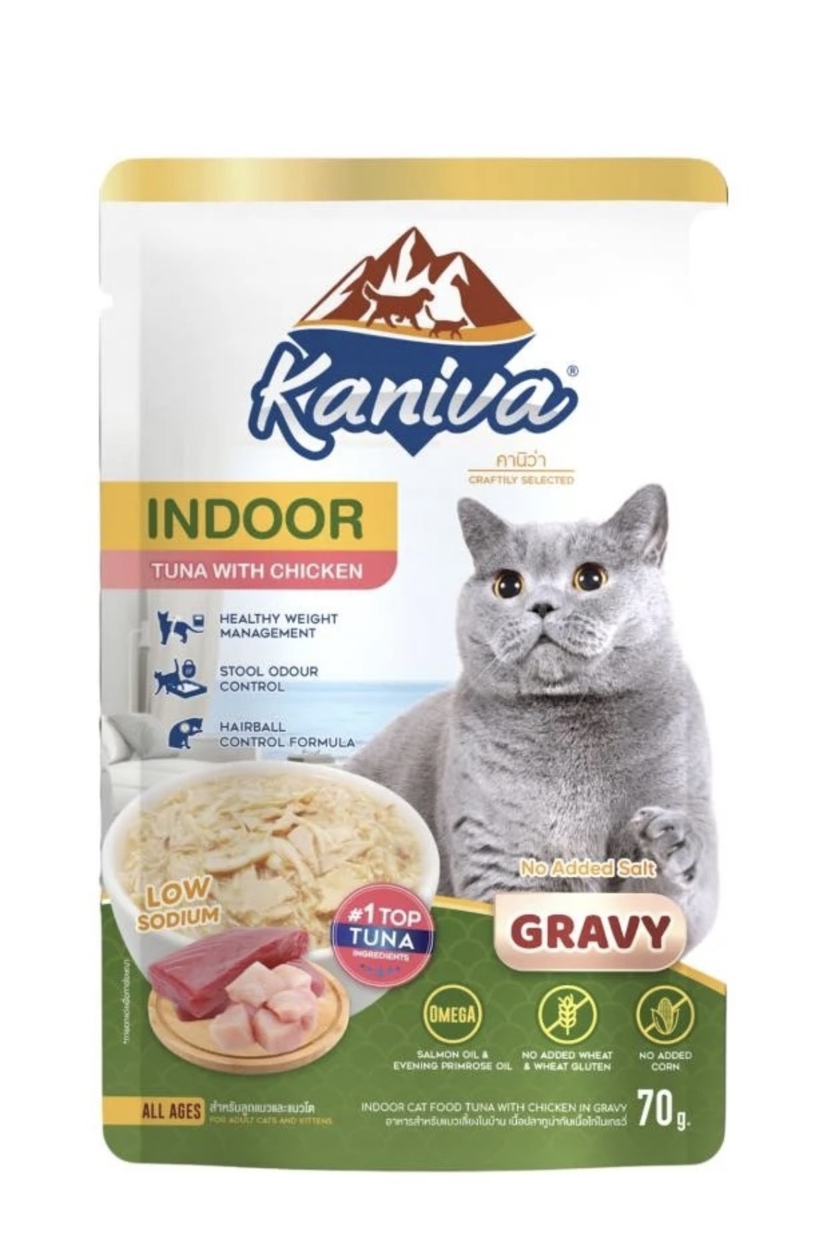 泰國Kaniva 室內貓系列濕糧 70g - 鮪魚佐雞肉肉汁