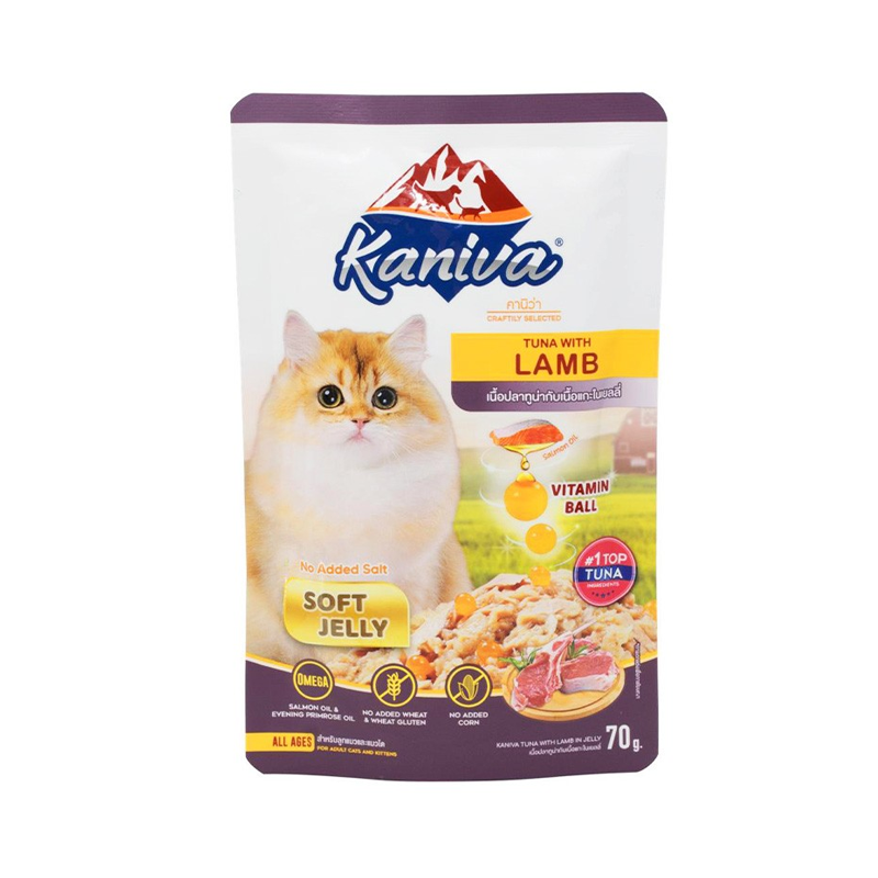 泰國Kaniva凍狀維他命晶球餐70g - 吞拿魚配羊肉