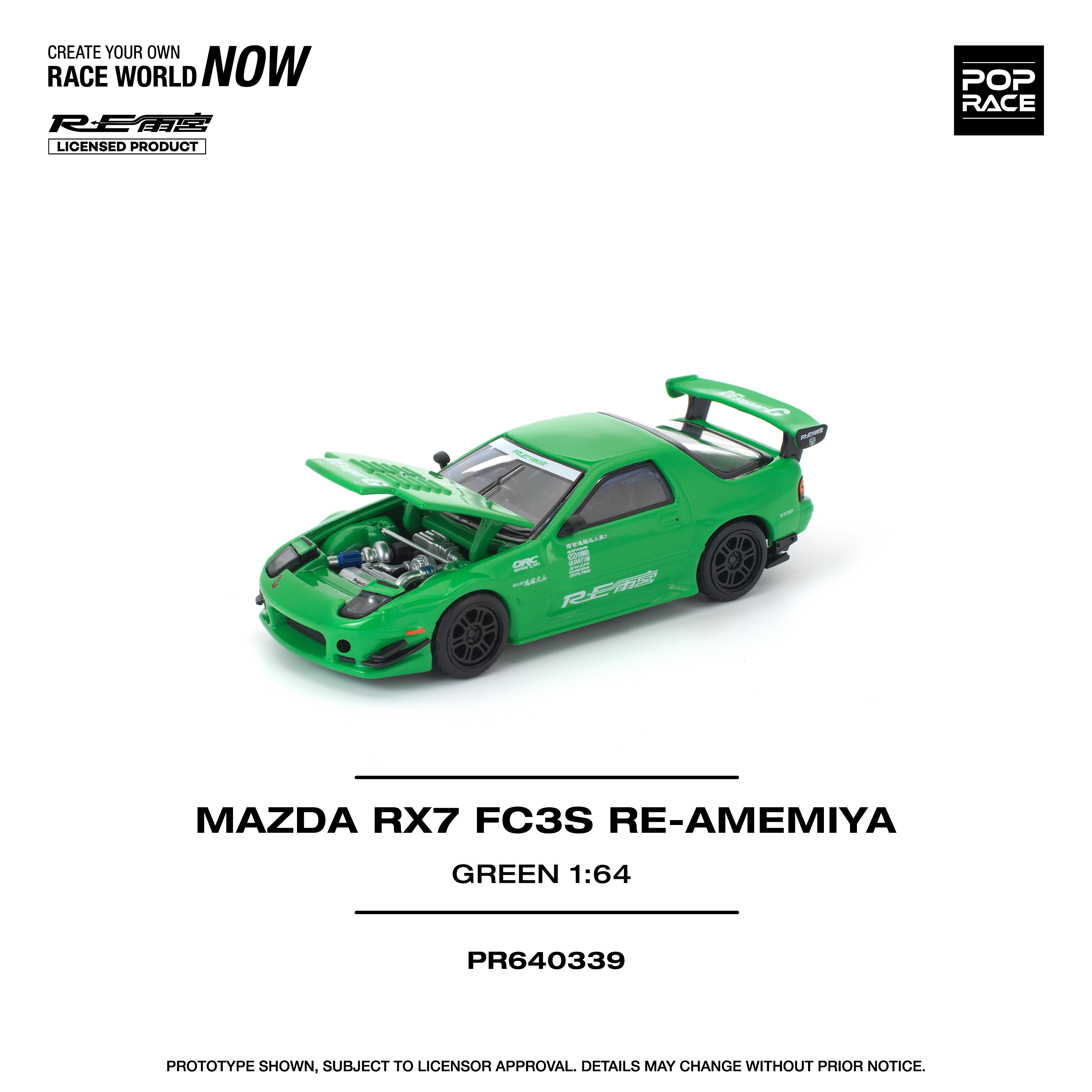 [預訂] POPRACE 1/64 MAZDA RX7 (FC3S) RE-AMEMIYA GREEN