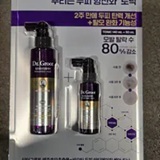 [S] BEAUTY DR.GROOT 669507 SCALP ANTI-AGING TONIC 140ML + 50ML, 8809949563346 (SBU705)