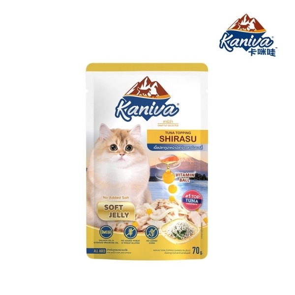 泰國Kaniva凍狀維他命晶球餐70g - 吞拿魚配魩仔魚