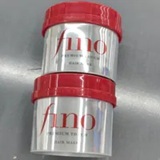 [S] BEAUTY KOREA 674953 SHISEIDO FINO PREMIUM TOUCH HAIR MASK 230GX2, 8809925720985 (SBU709)