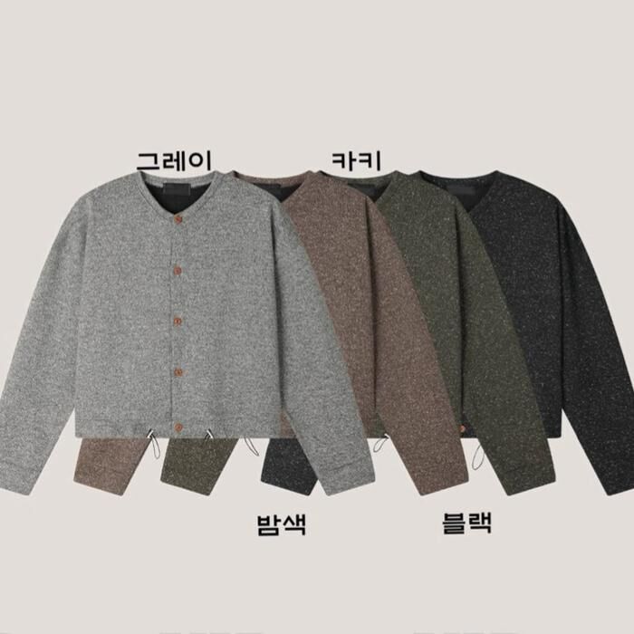 淨色開胸外套 JK2715