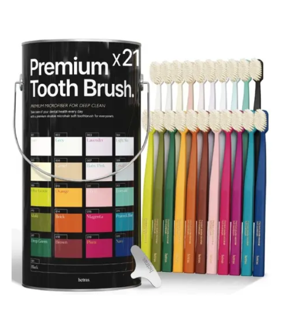RC06 Hetras 高級雙細彈性牙刷21色牙刷一桶