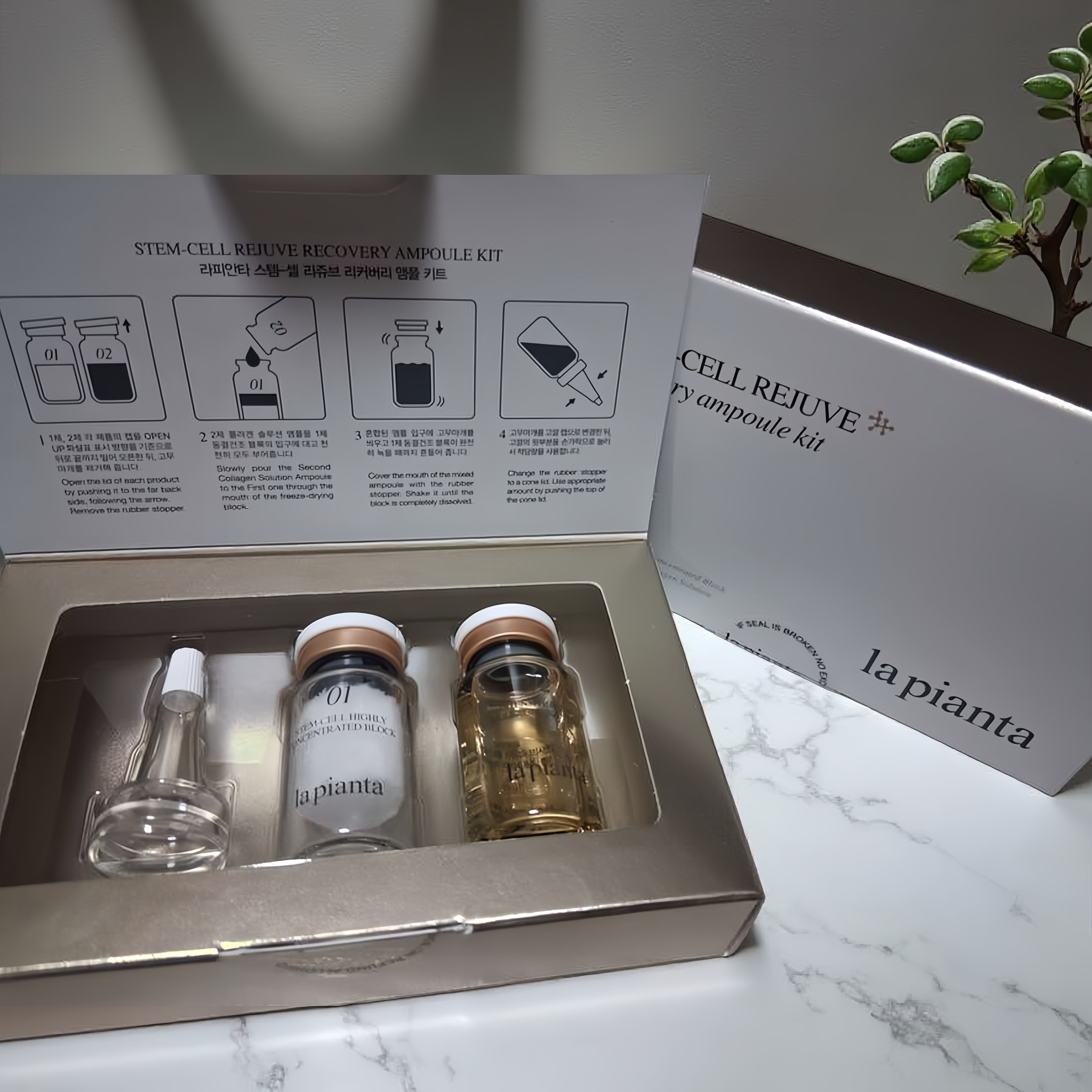 La Pianta 幹細胞修復安瓶精華組 STEM-CELL REJUVE Recovery Ampoule Kit 70mg+10ml