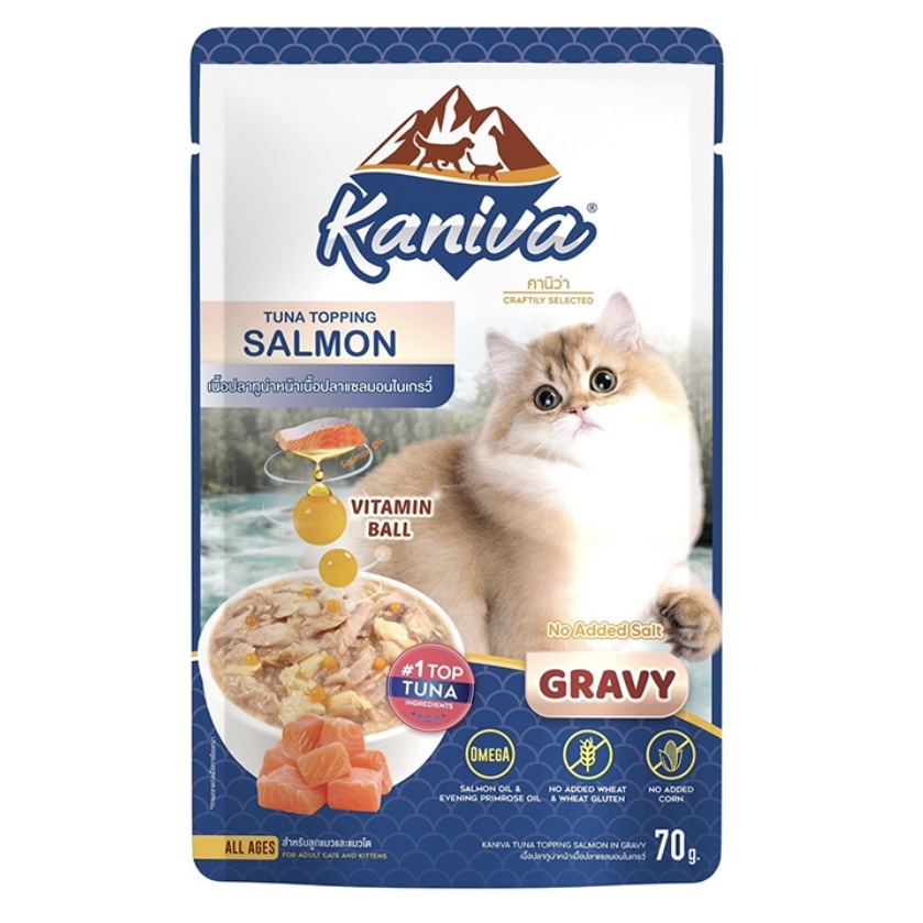 泰國Kaniva肉汁維他命晶球餐70g - 吞拿魚配三文魚