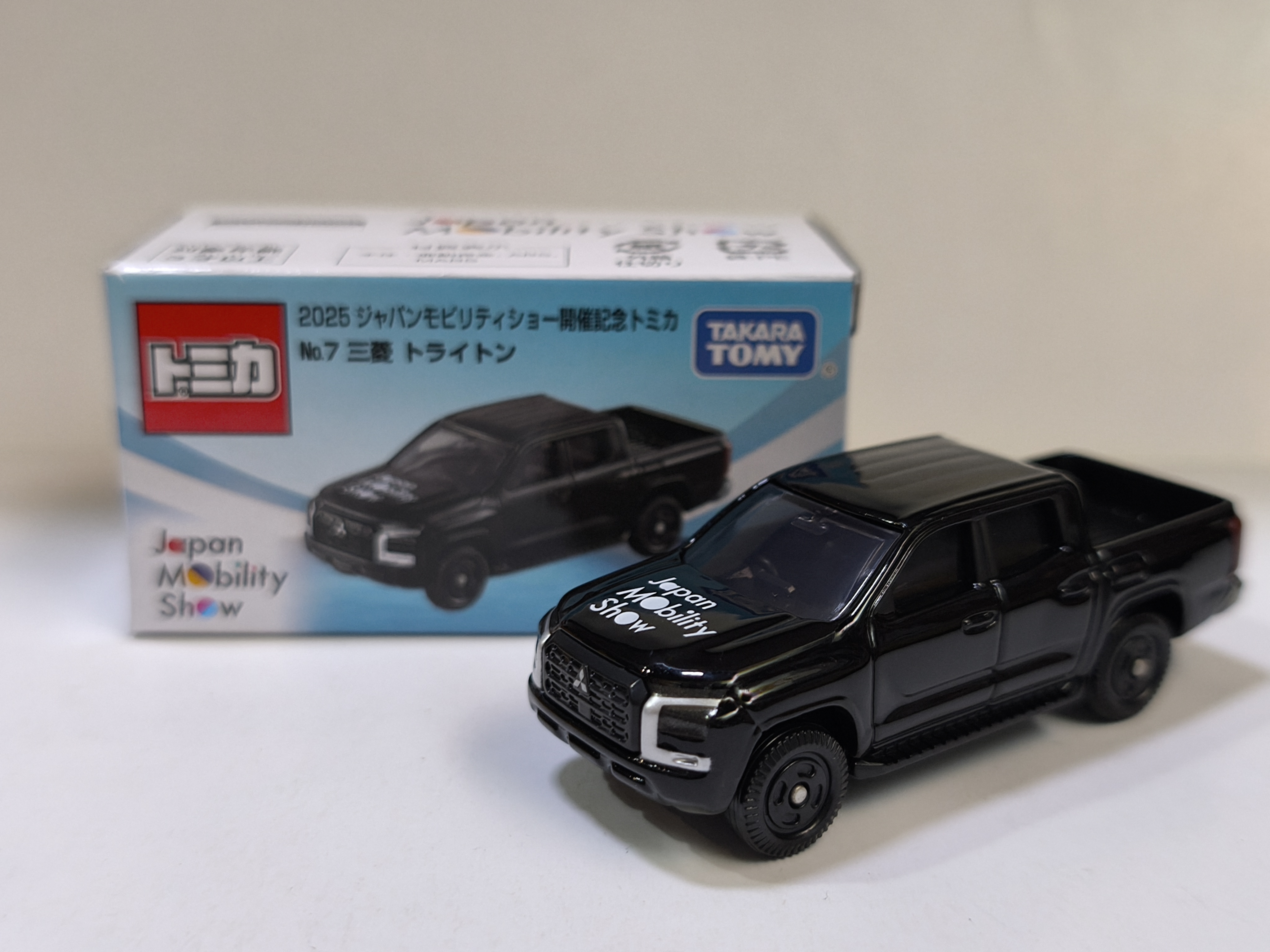 日版Tomica Japan Mobility Show 2025 Commemorative 12-Car