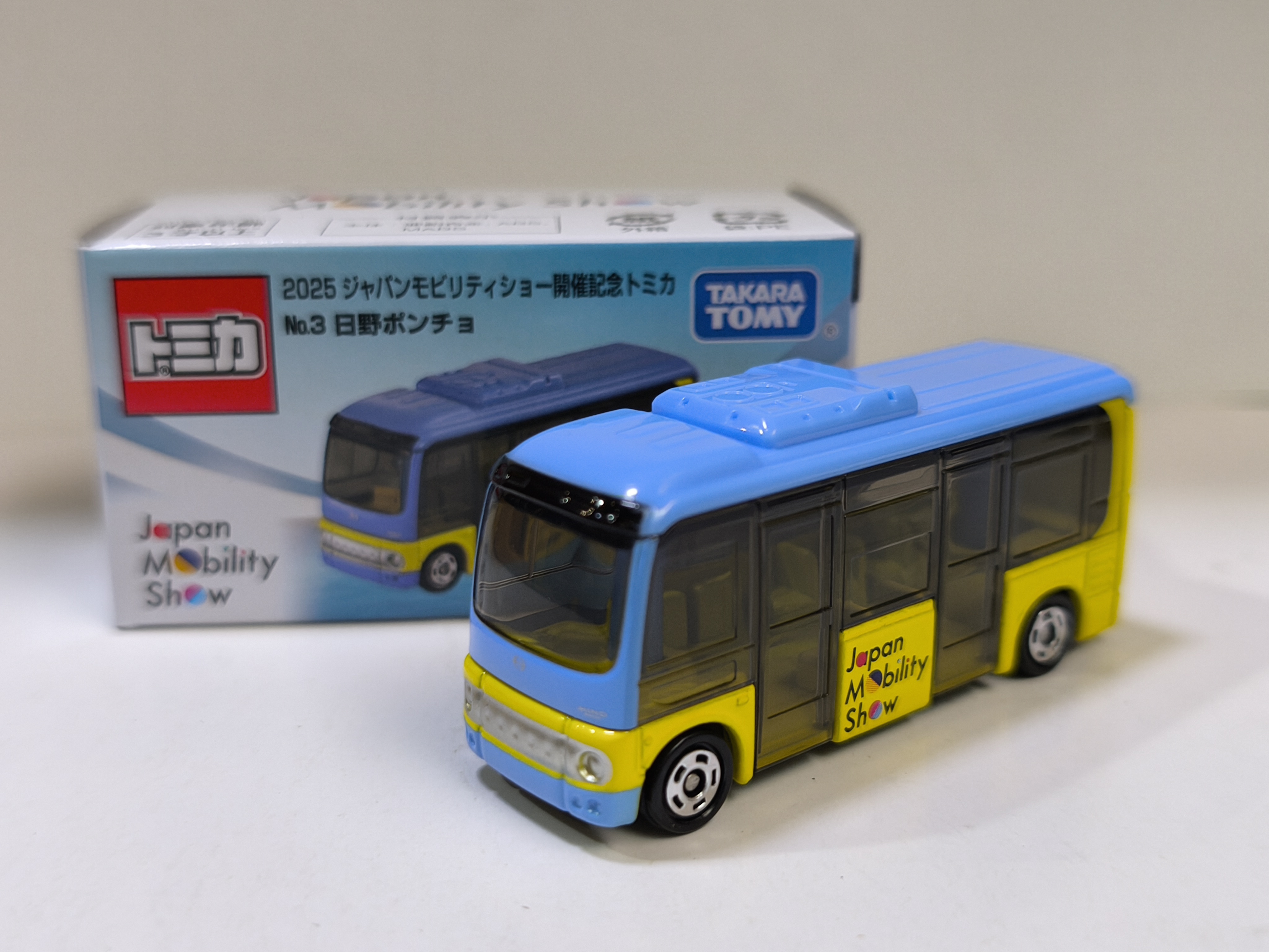 日版Tomica Japan Mobility Show 2025 Commemorative 12-Car