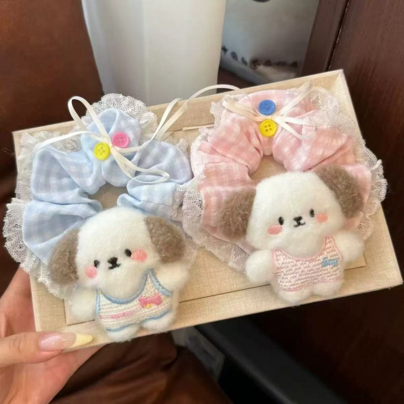 [2 FOR RM10] Korean Cute Puppy Lace Scrunchies