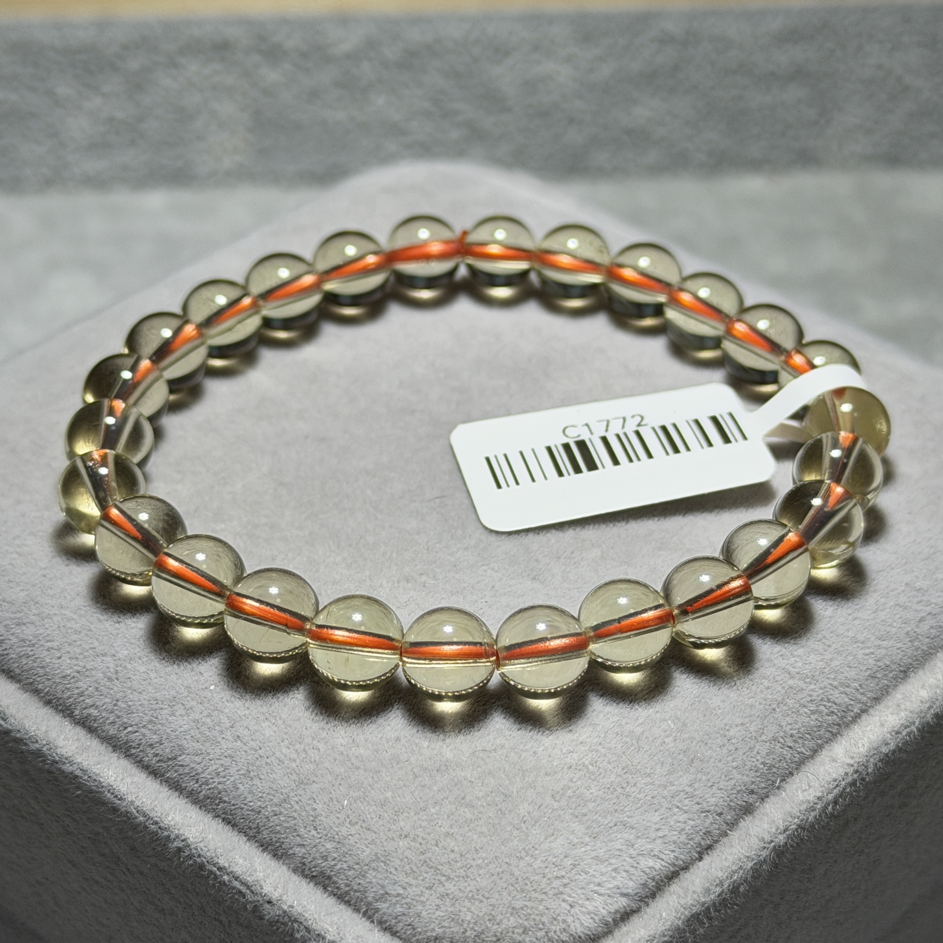 黃水晶 7+mm C1772